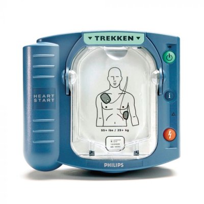 Philips HeartStart HS1